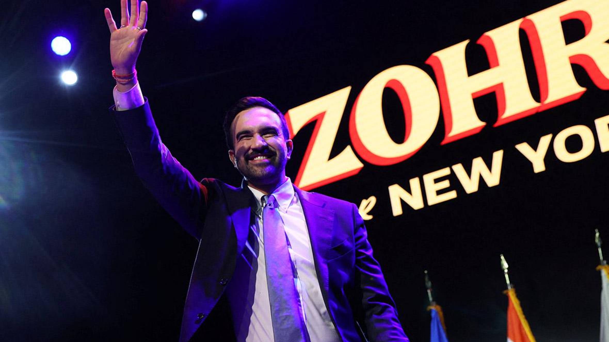 Серпом по Трампу: мэр-социалист и шатдаун смотреть онлайн