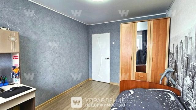 Школьная 87 смотреть онлайн
