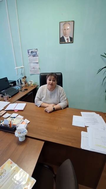 03.11.2025, ГБУ «ШАДРИНСКИЙ ДЕТСКИЙ ДОМ-ИНТЕРНАТ ДЛЯ УМСТВЕННО ОТСТАЛЫХ ДЕТЕЙ»