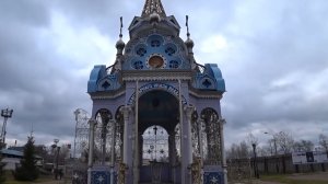 Полевской. Свердловская область