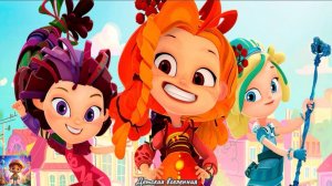 СКАЗОЧНЫЙ ПАТРУЛЬ / ЗНАКОМСТВО С ЛЕШИМ / ВЫПОЛНЯЕМ ЕГО ЗАДАНИЯ / ДЕТСКАЯ ВСЕЛЕННАЯ