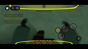 играю в дронов убийц