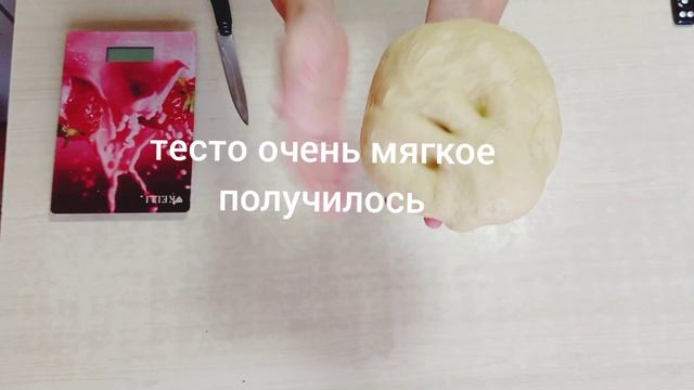 Рогалики на кефире/Вкусные и нежные/Идеально подходят к чаю и кофе