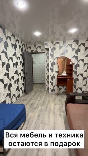 1-комн. квартира, 26.7м², 1/3 этаж, Великий Устюг, ул. Хабарова, 19а смотреть онлайн