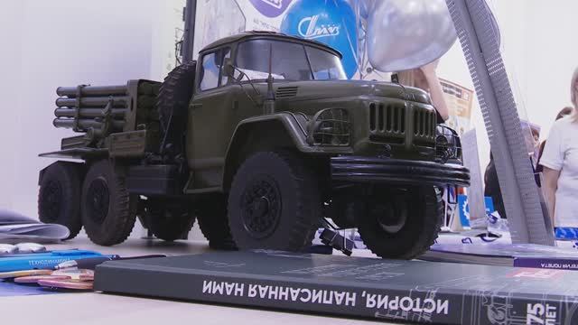 Ассамблея работодателей смотреть онлайн