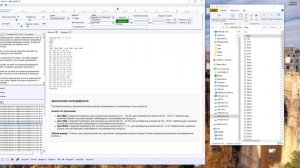 Анализ метрики DeepSeek