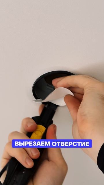 Светильник, который вставит даже бабушка смотреть онлайн