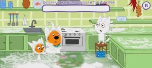 Три Кота Мультфильм Сказки на ночь