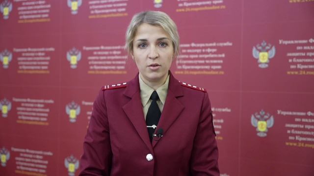 Коротко о важном. Вакцинация против гриппа смотреть онлайн