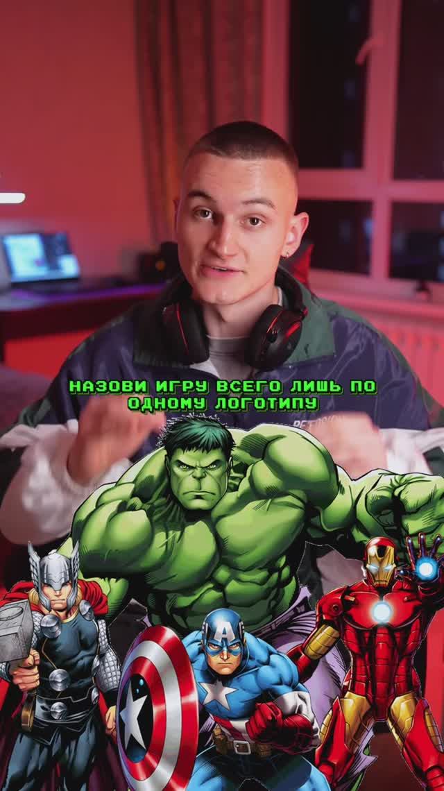 Отгадали?🌰 смотреть онлайн