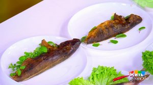 Терпуг - рыба для здоровья: чем она лучше других? Жить здорово! Фрагмент выпуска от 05.11.2025