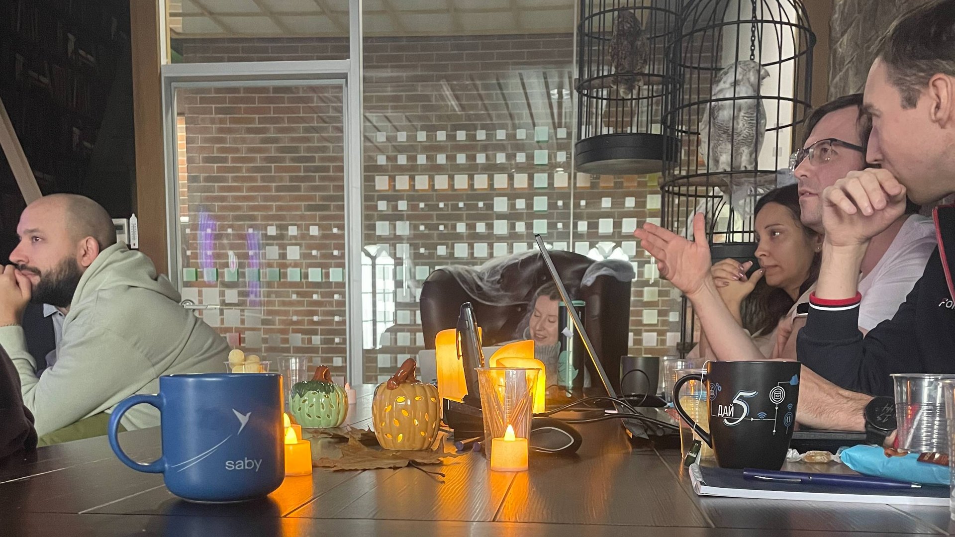 Хэллоуинский музыкалити