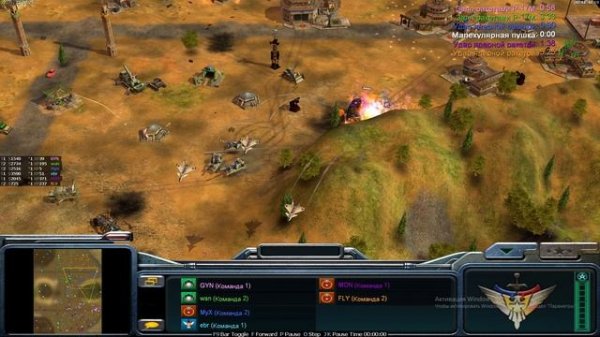 GENERALS ZH GYN MON EBR vs WAN FLY MYX