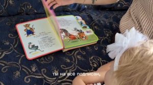 О региональных мерах поддержки многодетных семей Чукотки