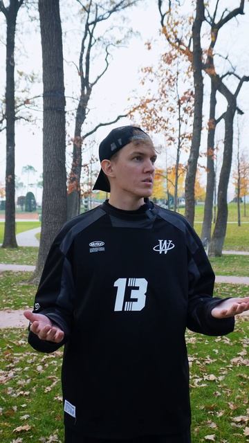 Бездонные карманы смотреть онлайн