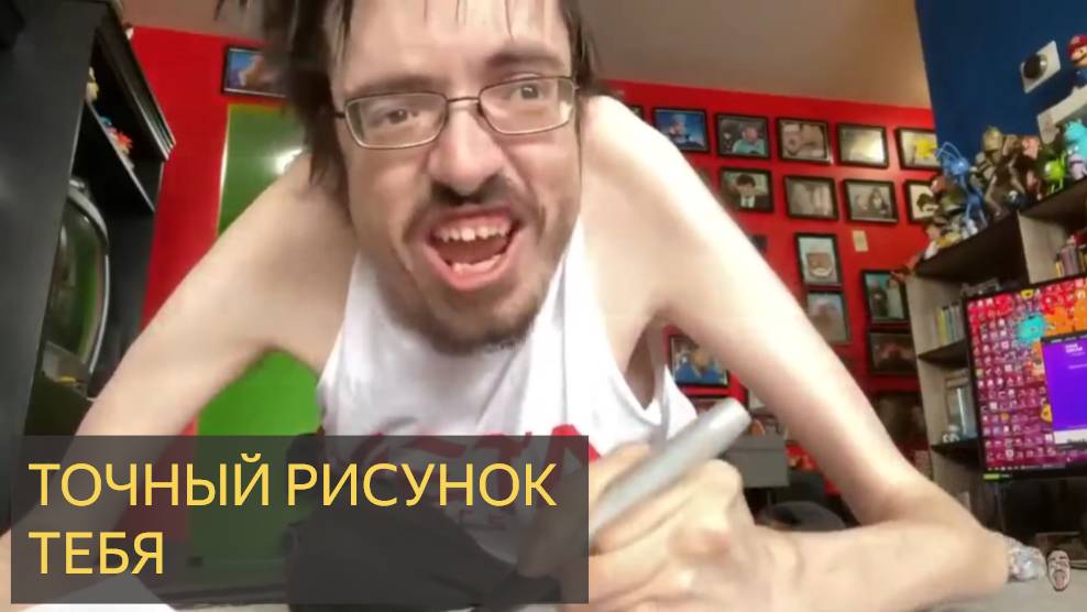 РИСУЮ ТЕБЯ смотреть онлайн