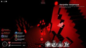 Первое видео. Обзор на Milestone 2 Guest 666