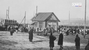 Лагеря смерти и оккупации: темные страницы истории Восточной Европы