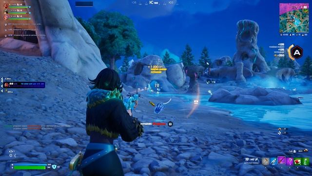 Fortnite - Kathyrinka ♥ Игра (08/09/25)