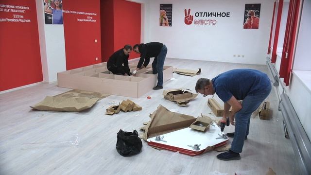 Готовится к открытию "Отличное место" смотреть онлайн