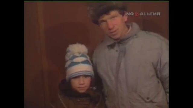 Рождённым в СССР посвящается. Часть 9