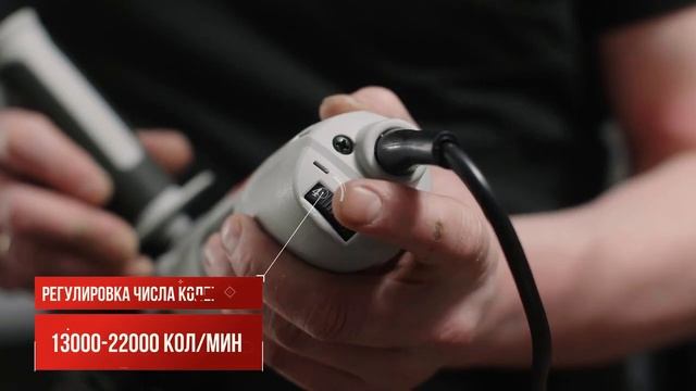 Реноватор Ресанта МФИ 400 в работе смотреть онлайн