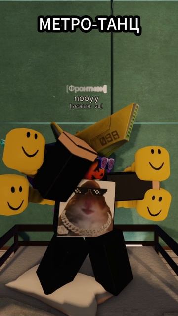 лучшие эмоции в Ink Game(моё мнение)