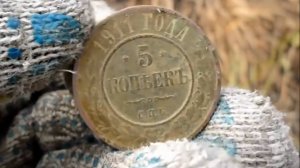 АРХИВ. Коп по высокой траве