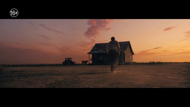 Фильм «Грешники» финальный трейлер смотреть онлайн