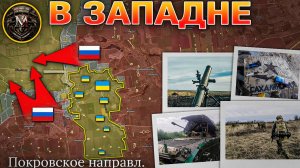 Покровск-Мирноград: Силы На Исходе😵🪫 Начинается Харьковская Мясорубка🔪🥩Военные Сводки 05.11.2025