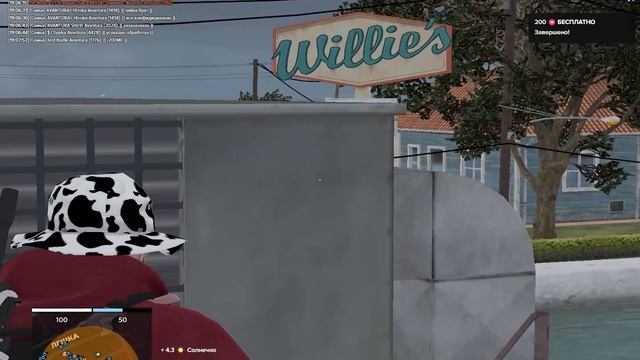 Grand Theft Auto V 2025.11.05 - 19.03.14.06 смотреть онлайн
