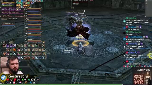 Lineage 2 MW6