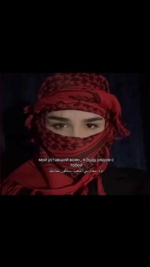 нашид