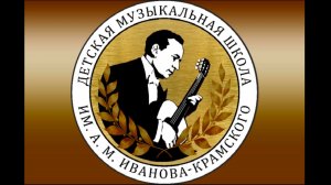 «Благовест»/Всероссийский конкурс юных талантов «Синяя птица» телеканала «Россия»
