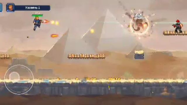 Gun Force  (1-2 ур)