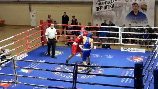 Потапов Матвей красный угол 1место бокс смотреть онлайн