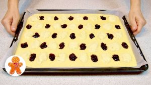 Простой пирог, а на вкус как пирожное