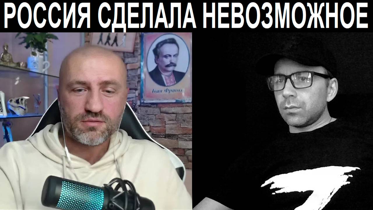 Обидчивый украинский блогер. Чат рулетка смотреть онлайн