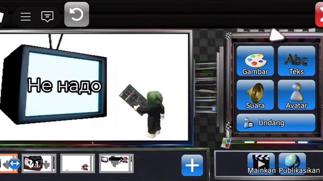 Мои психи в голове