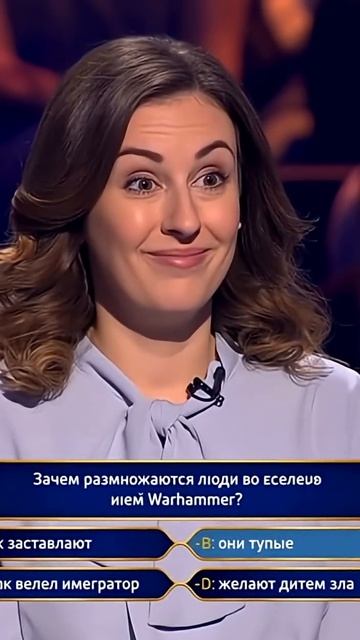 #85 Видео Вархаммер 40к - Зачем размножаются люди в этой вселенной смотреть онлайн