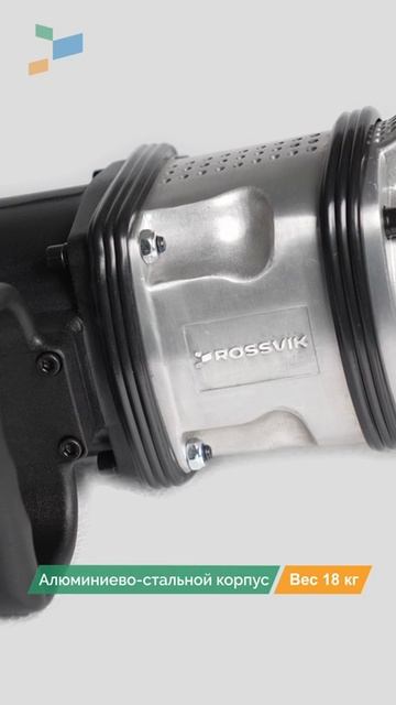 Грузовой гайковерт RT-5880 смотреть онлайн