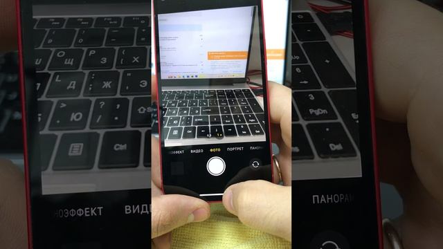 05-11-2025 смотреть онлайн