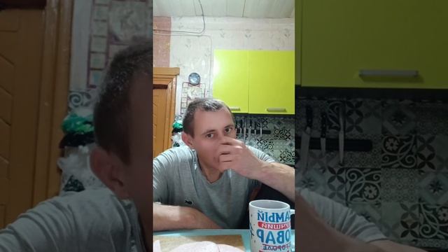 Доброе утро 🌤 смотреть онлайн