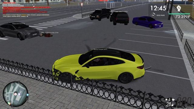 таран + уход с места ДТП