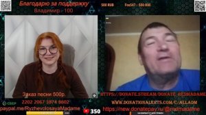 Владимир из ДНР — открытый, простой человек.🙏💪✌