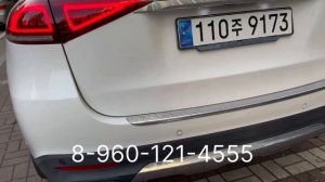 Осмотр мерседес гле 300 д