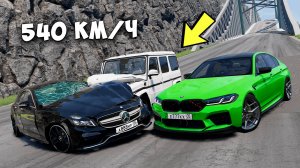 НОВЫЙ СПУСК С ГОРЫ БЕЗ ТОРМОЗОВ НА МАКСИМАЛЬНОЙ СКОРОСТИ В BEAM NG DRIVE!