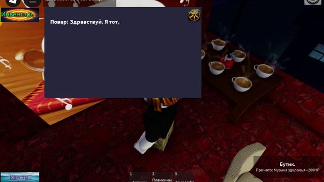 StelsSer наш ответ Сталкеру смотреть онлайн