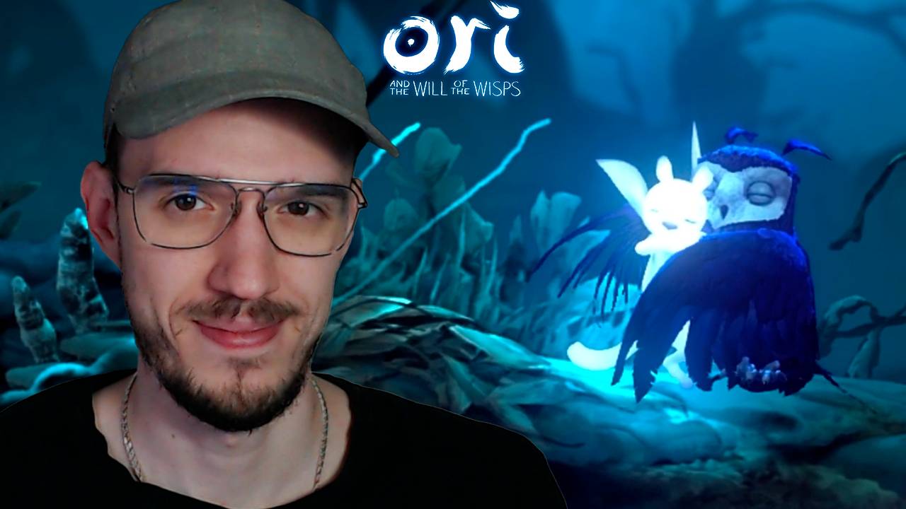 ДОЛГОЖДАННАЯ встреча | Ori and the Will of the Wisps | 6
