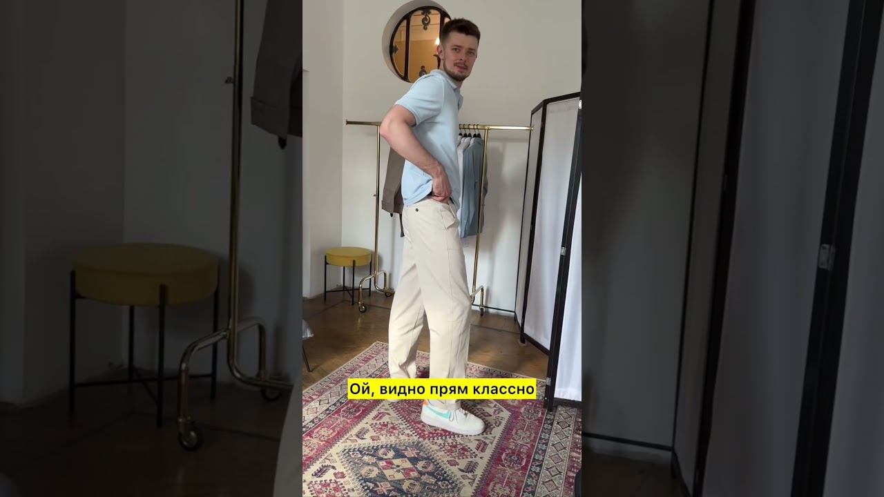 5 ноября 2025 г. смотреть онлайн